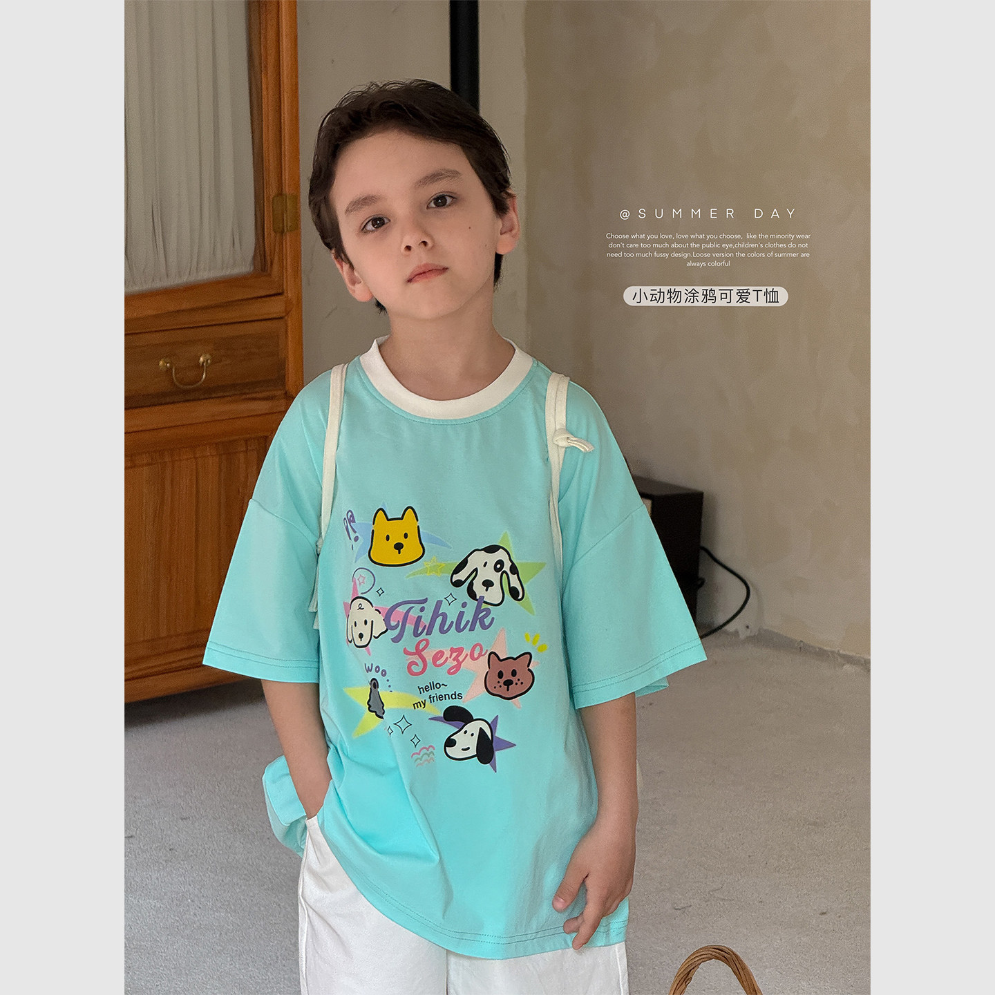虾酱麻麻男童纯棉短袖t恤薄夏装2025新款上衣洋气撞色儿童装体恤,童装/婴儿装/亲子装,T恤,淘宝优惠券,粉丝福利购,淘宝优惠卷
