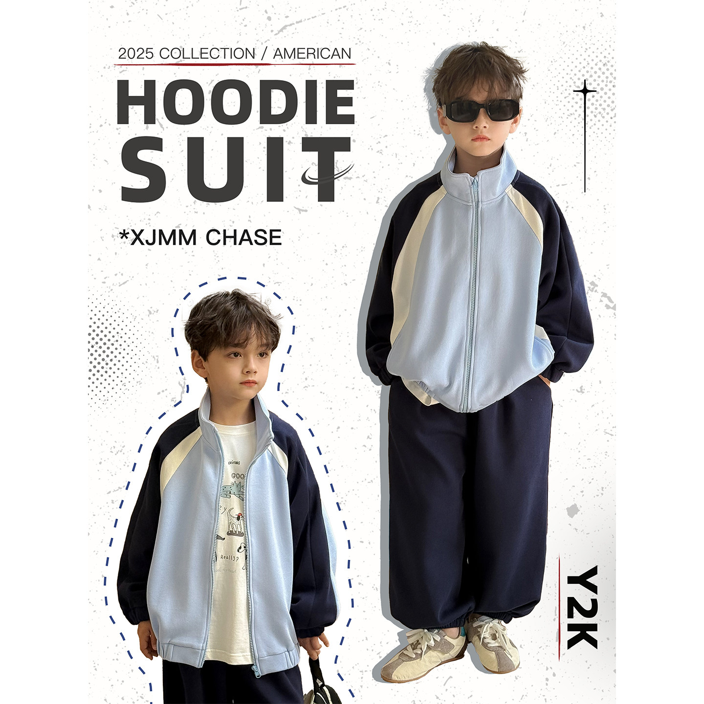 虾酱麻麻男童休闲套装春秋季2026新款男孩上衣洋气儿童运动两件套,童装/婴儿装/亲子装,套装,淘宝优惠券,粉丝福利购,淘宝优惠卷