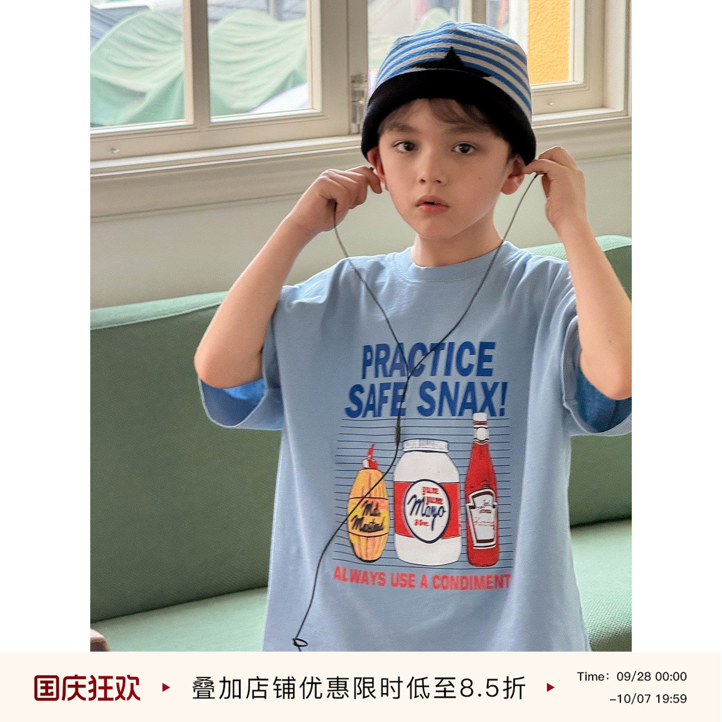 虾酱麻麻趣味卡通短袖T恤图片