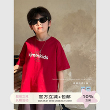 虾酱麻麻男童纯棉短袖t恤夏装2025新款红色字母上衣儿童打底体恤