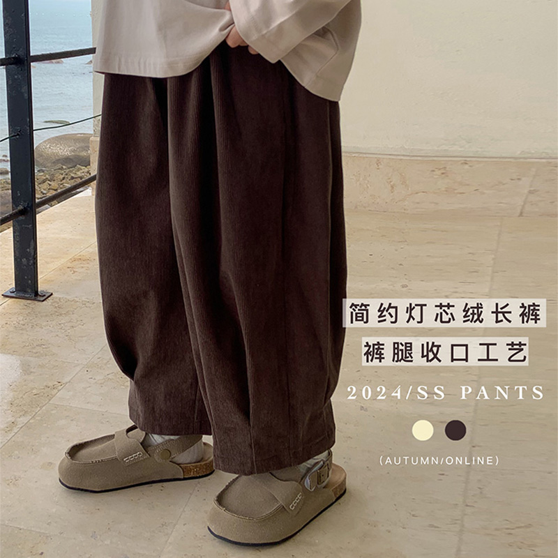 虾酱麻麻双色灯芯绒休闲长裤