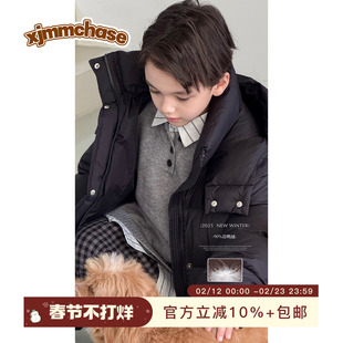 虾酱麻麻男童保暖羽绒服冬季2025新款男孩上衣加厚连帽儿童装外套