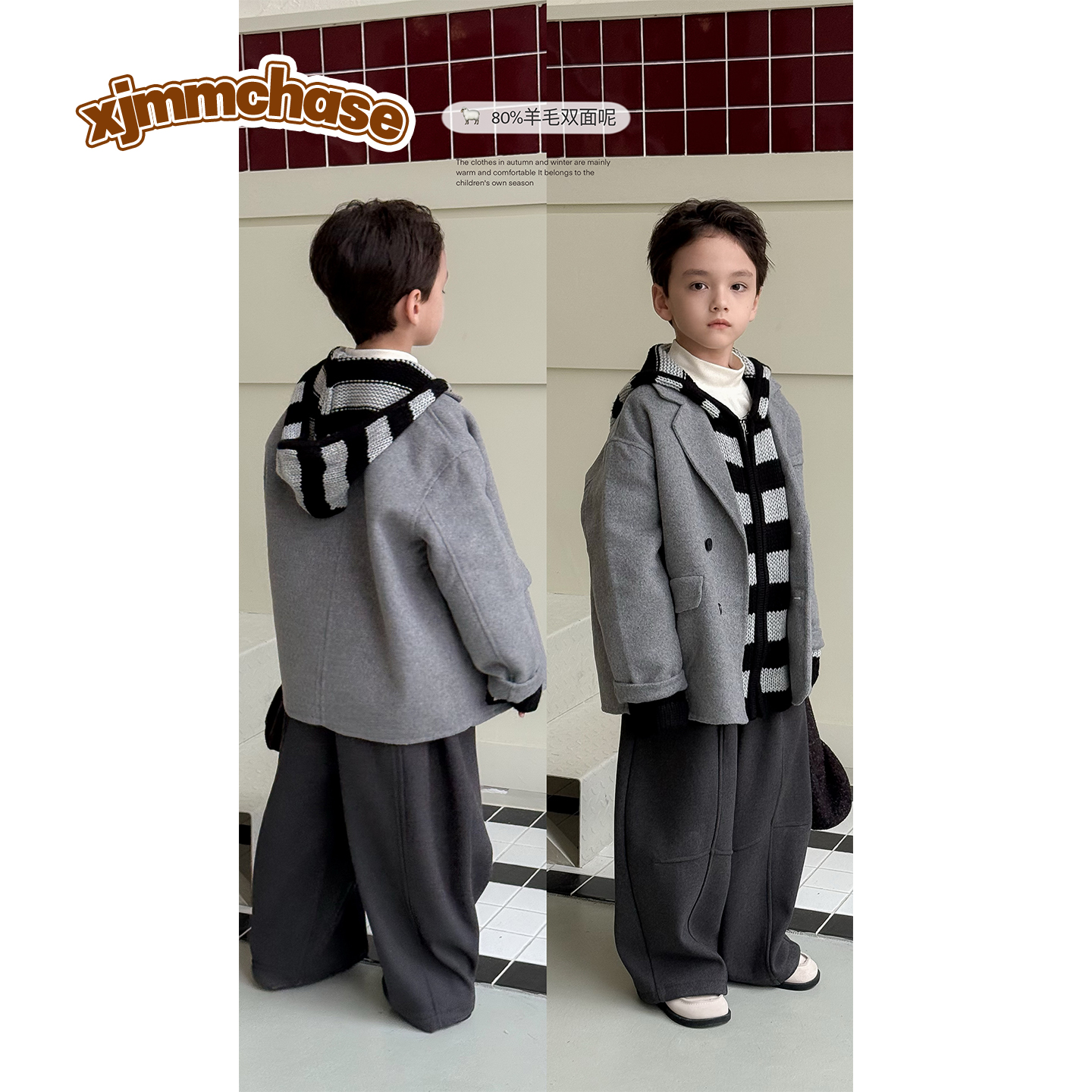 虾酱麻麻男童双面羊毛大衣冬季2025新款男孩西装加厚儿童毛呢外套
