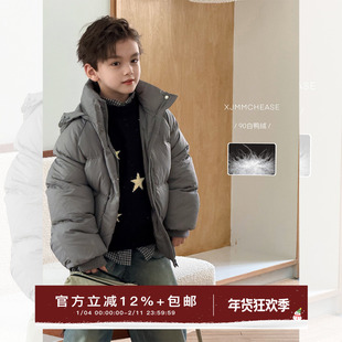 虾酱麻麻男童羽绒服冬装2025新款男孩灰色90白鸭绒儿童装保暖外套