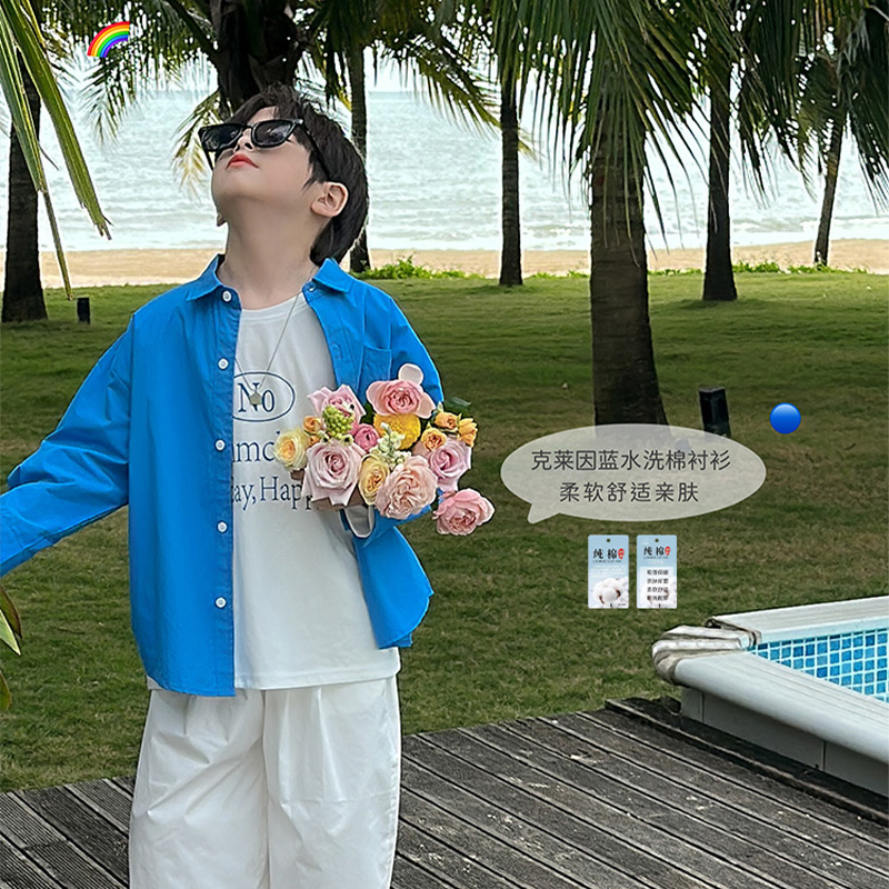 虾酱麻麻男童纯棉衬衫长袖春装2025新款男孩韩版蓝色儿童衬衣外套