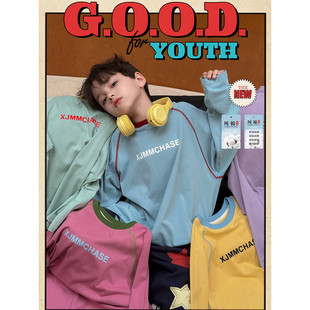 虾酱麻麻男童纯棉长袖t恤春秋装2026新款洋气韩范儿童装圆领上衣