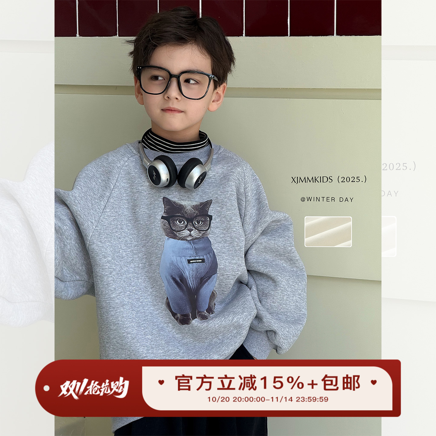 虾酱麻麻灰色卡通加绒卫衣