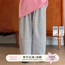 虾酱麻麻男童纯棉裤子薄夏装2025新款男孩长裤格子阔腿儿童防蚊裤