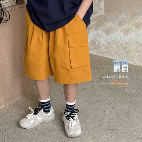 虾酱麻麻男童纯棉裤子薄款夏装2026新款男孩洋气宽松儿童工装裤