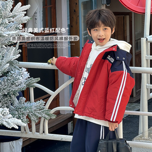 虾酱麻麻男童加厚棉服冬装 男孩棉袄洋气连帽保暖儿童外套 2025新款