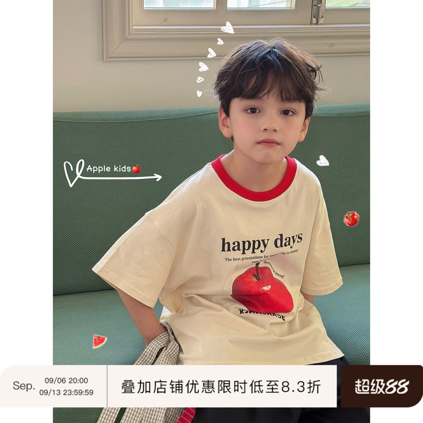 虾酱麻麻男童短袖t恤夏装2026新款上衣洋气韩范卡通儿童圆领体恤