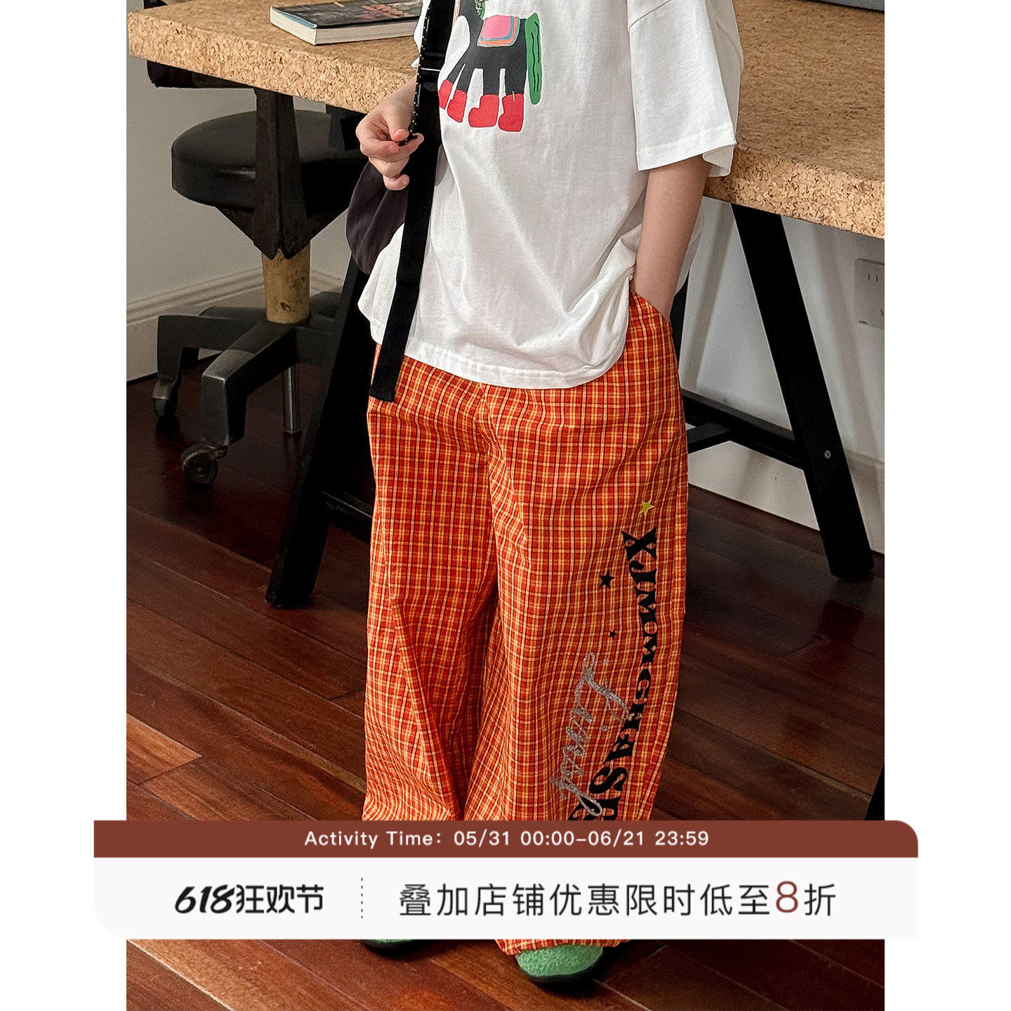 虾酱麻麻男童纯棉裤子薄夏装2026新款长裤洋气格子儿童休闲防蚊裤