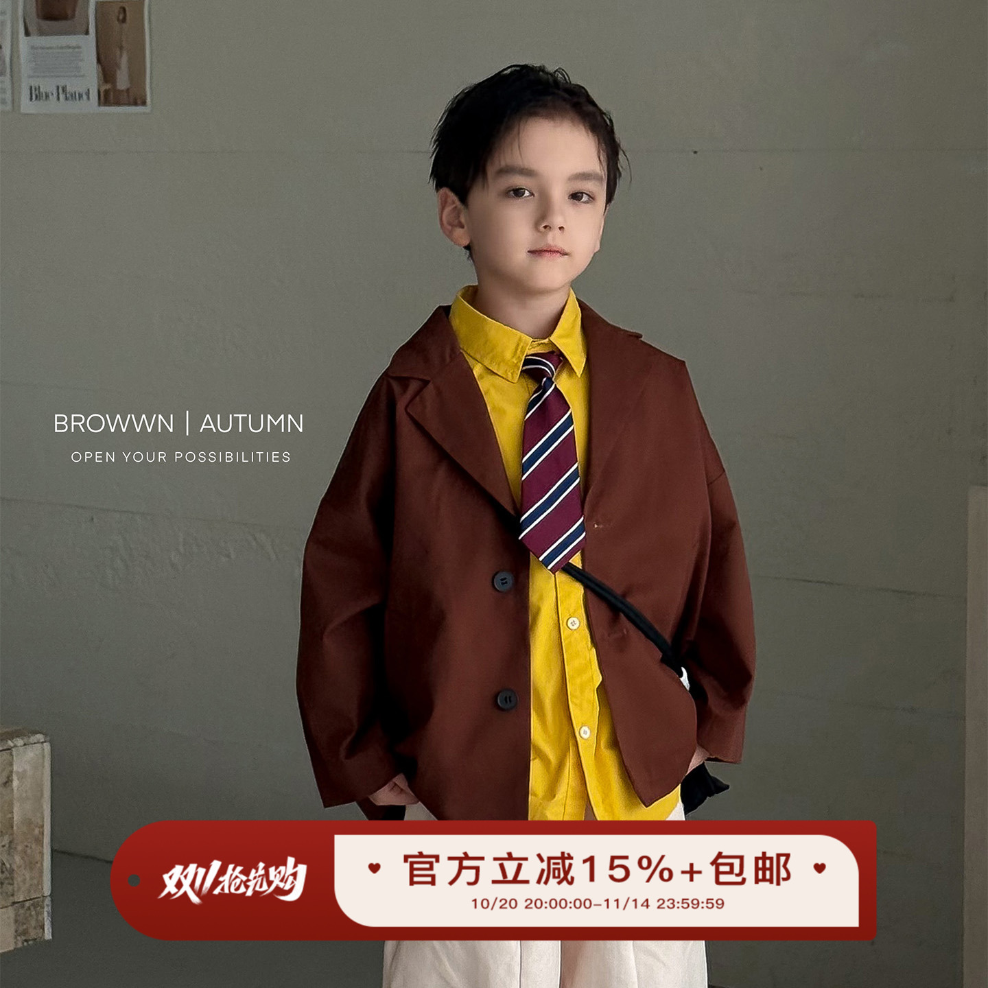 虾酱麻麻咖色西装外套