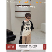 插肩上衣 男孩洋气韩范字母儿童装 虾酱麻麻男童卫衣春秋装 2026新款