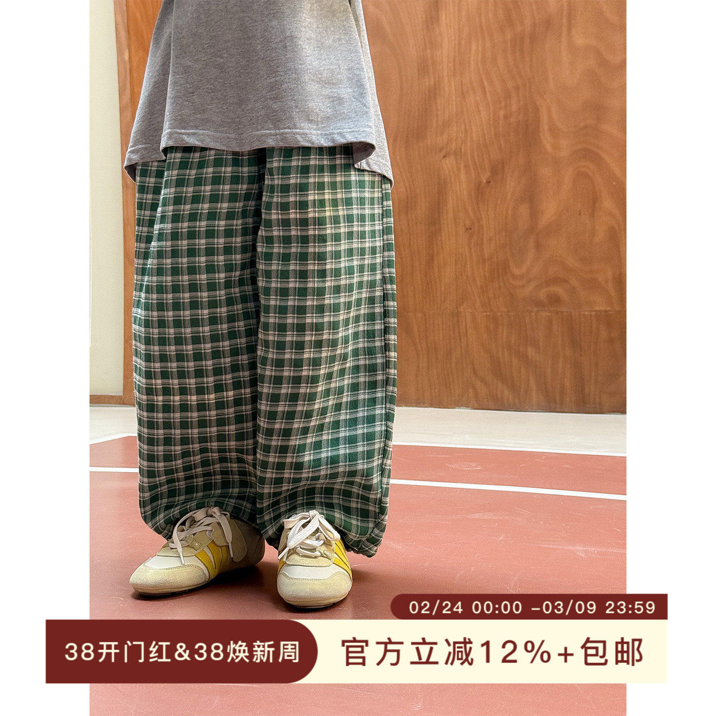 虾酱麻麻男童格子裤春秋装2026新款洋气宽松阔腿长裤儿童休闲裤子