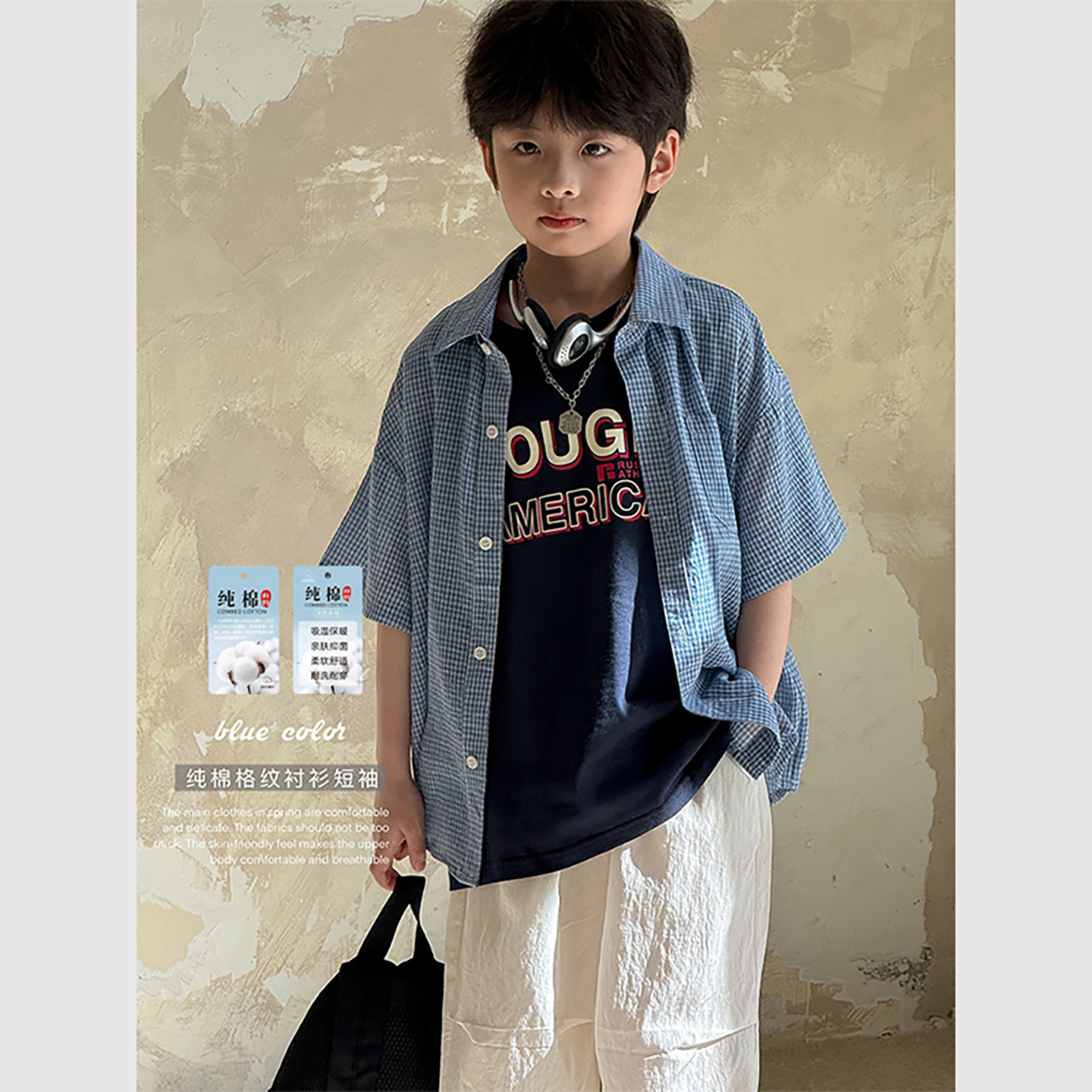 虾酱麻麻纯棉小格子短袖衬衫