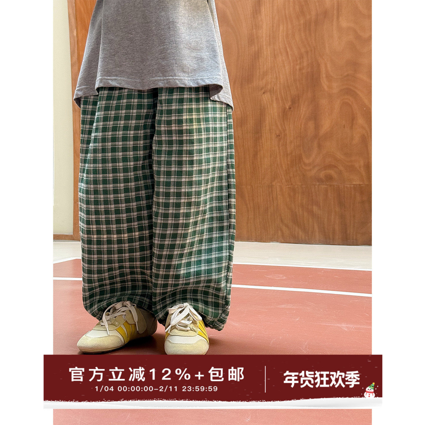 虾酱麻麻男童格子裤春秋装2026新款洋气宽松阔腿长裤儿童休闲裤子