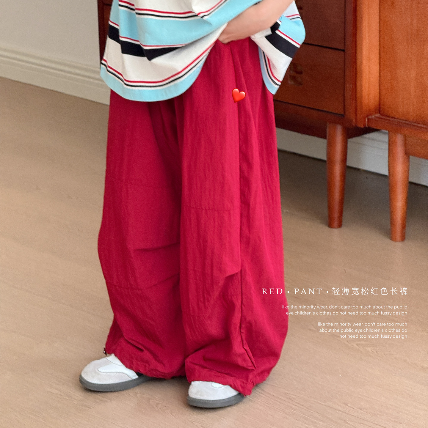 虾酱麻麻红色休闲防蚊裤