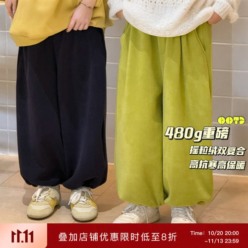 【10/20 20点上新 冬装新品首发】男童冬季加绒束脚运动卫裤