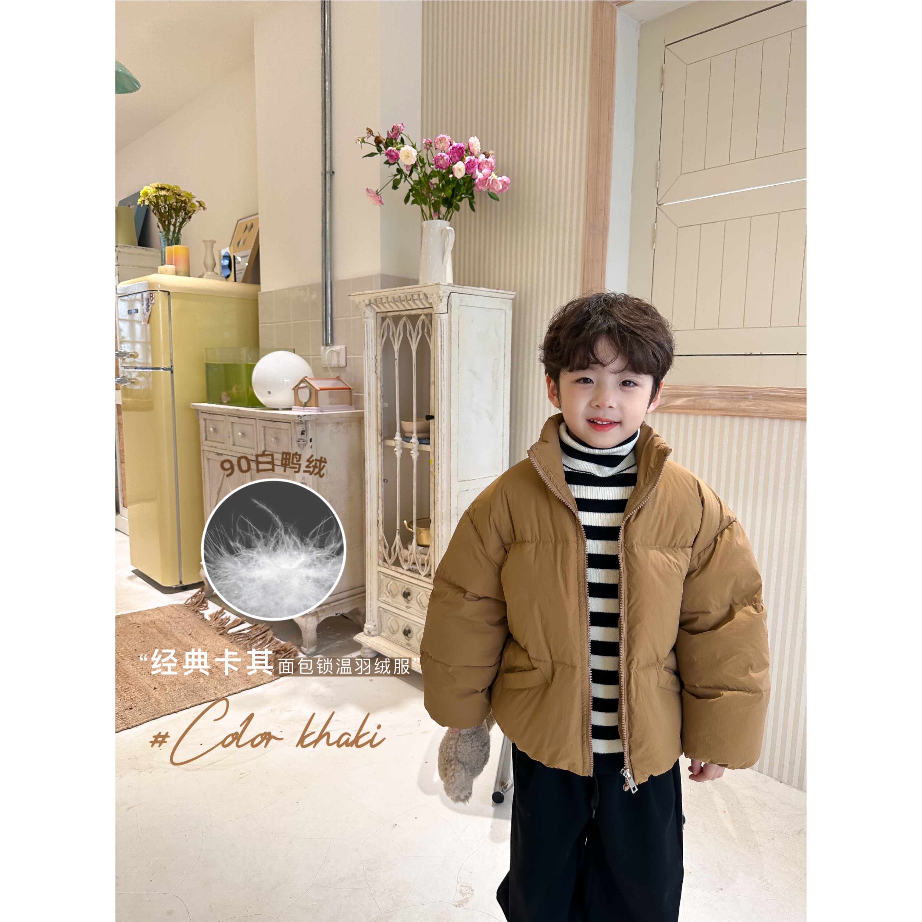 虾酱麻麻童装咖啡色羽绒服