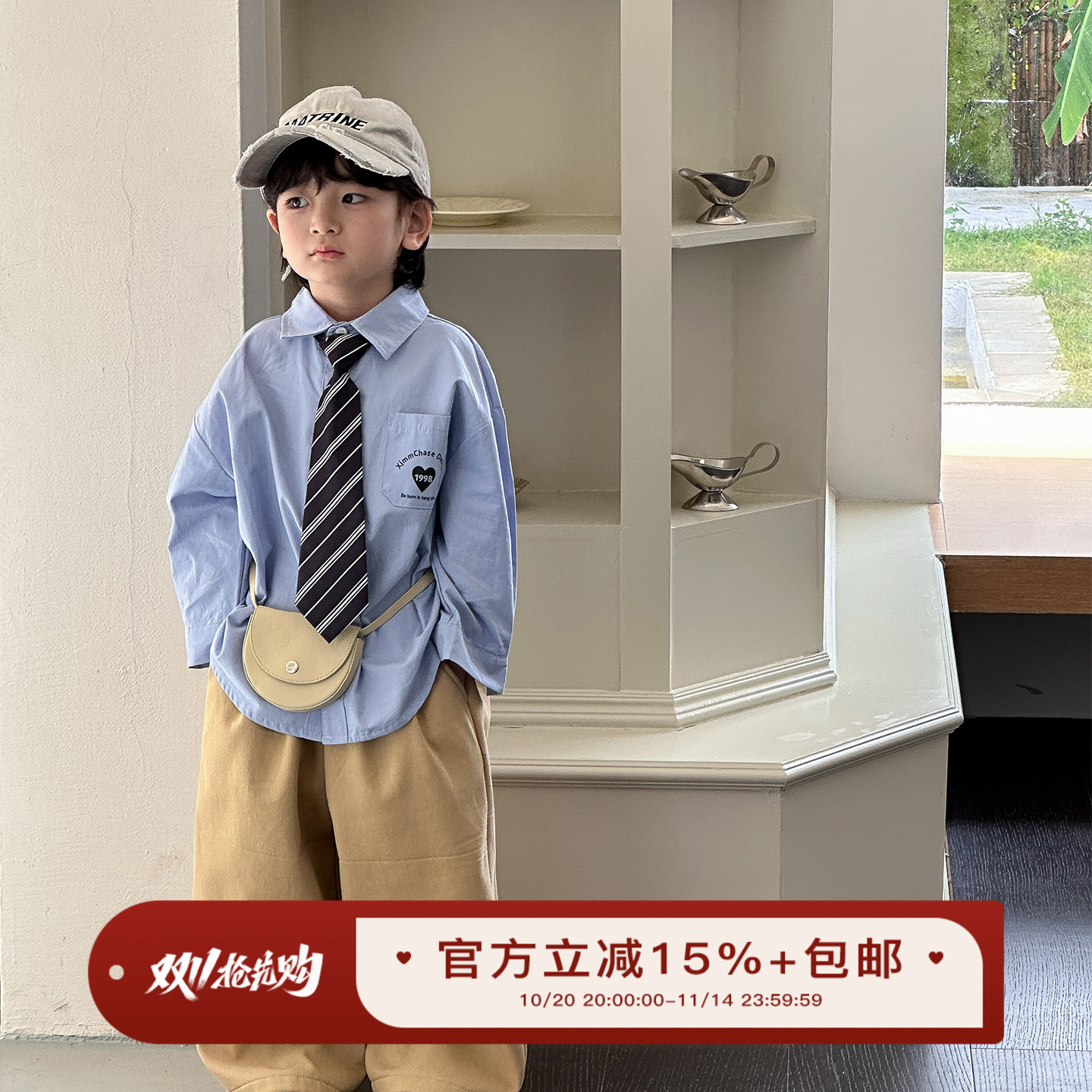 虾酱麻麻蓝色纯棉长袖衬衫