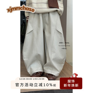 韩范保暖儿童休闲裤 虾酱麻麻男童加绒裤 男孩长裤 2025新款 子秋冬装