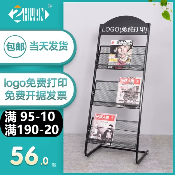 Товары от 知雁旗舰店