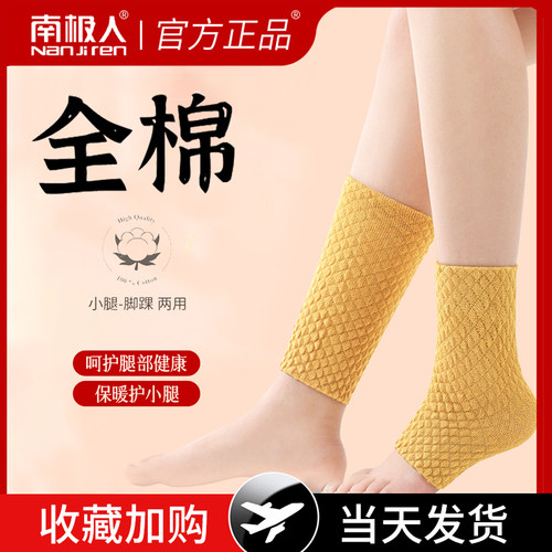收藏加购  优先发货