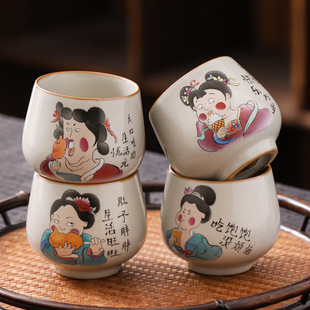 搞笑品茗杯茶碗礼品 汝窑主人杯陶瓷黄汝开片可养单杯功夫茶具中式