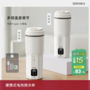 烧水壶旅行电热水杯小型加热保温杯热水壶 日本SDRNKA烧水杯便携式