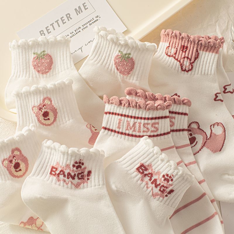 草莓熊袜子女夏季薄款粉色短袜ins潮高颜值百搭可爱学生浅口船袜