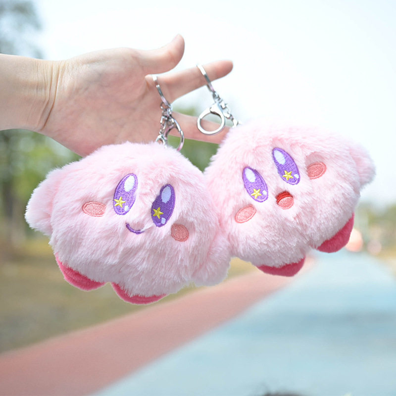 卡通钥匙扣零钱包系列毛绒公仔小粉狐星空兔小白维维熊毛绒玩偶,玩具/童车/益智/积木/模型,毛绒/玩偶/公仔/布艺类玩具,淘宝优惠券,粉丝福利购,淘宝优惠卷