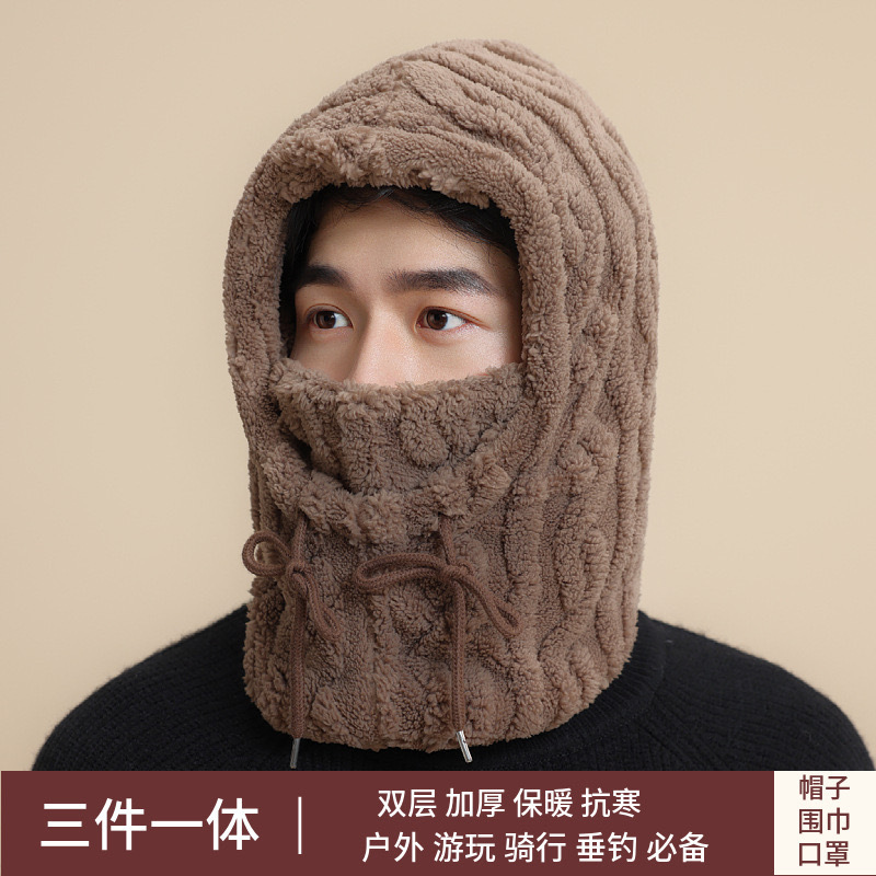 跨境防寒男冬天雷锋帽男士冬季护耳防风东北棉帽防寒面罩骑车帽子