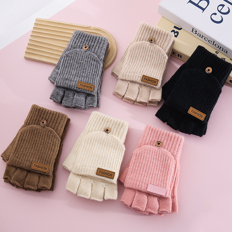 针织保暖手套加厚手套羊驼绒全腈翻盖半指键盘手套防寒保暖手套