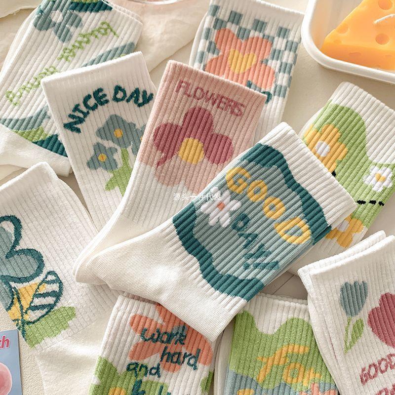 袜子女秋冬中筒袜高颜值森系百搭ins潮可爱学生春秋白色长袜诸暨