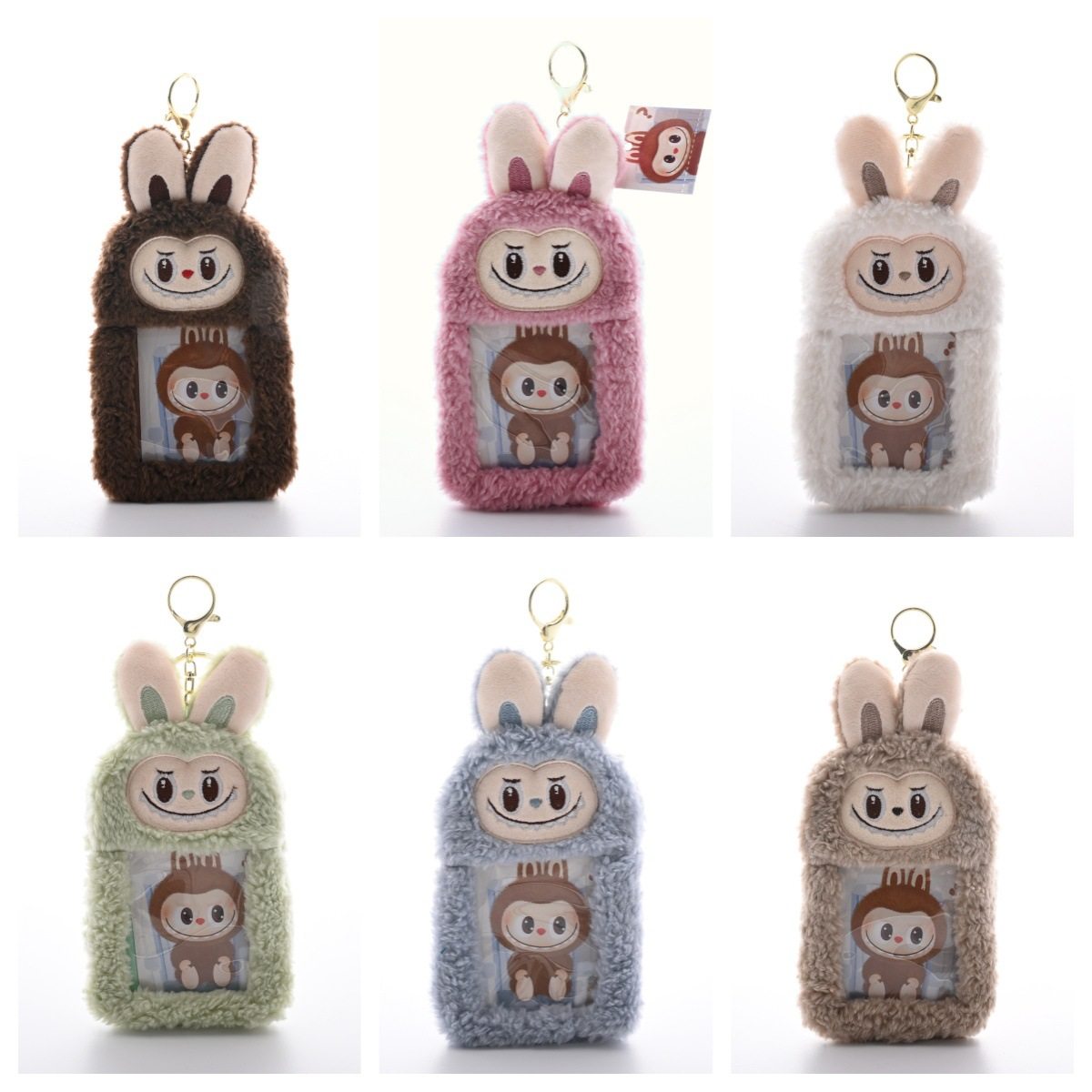 珍珠绒布布系列毛绒潮玩卡包钥匙扣挂件饭卡公交卡零钱包挂饰,玩具/童车/益智/积木/模型,胎毛挂坠/挂件,淘宝优惠券,粉丝福利购,淘宝优惠卷