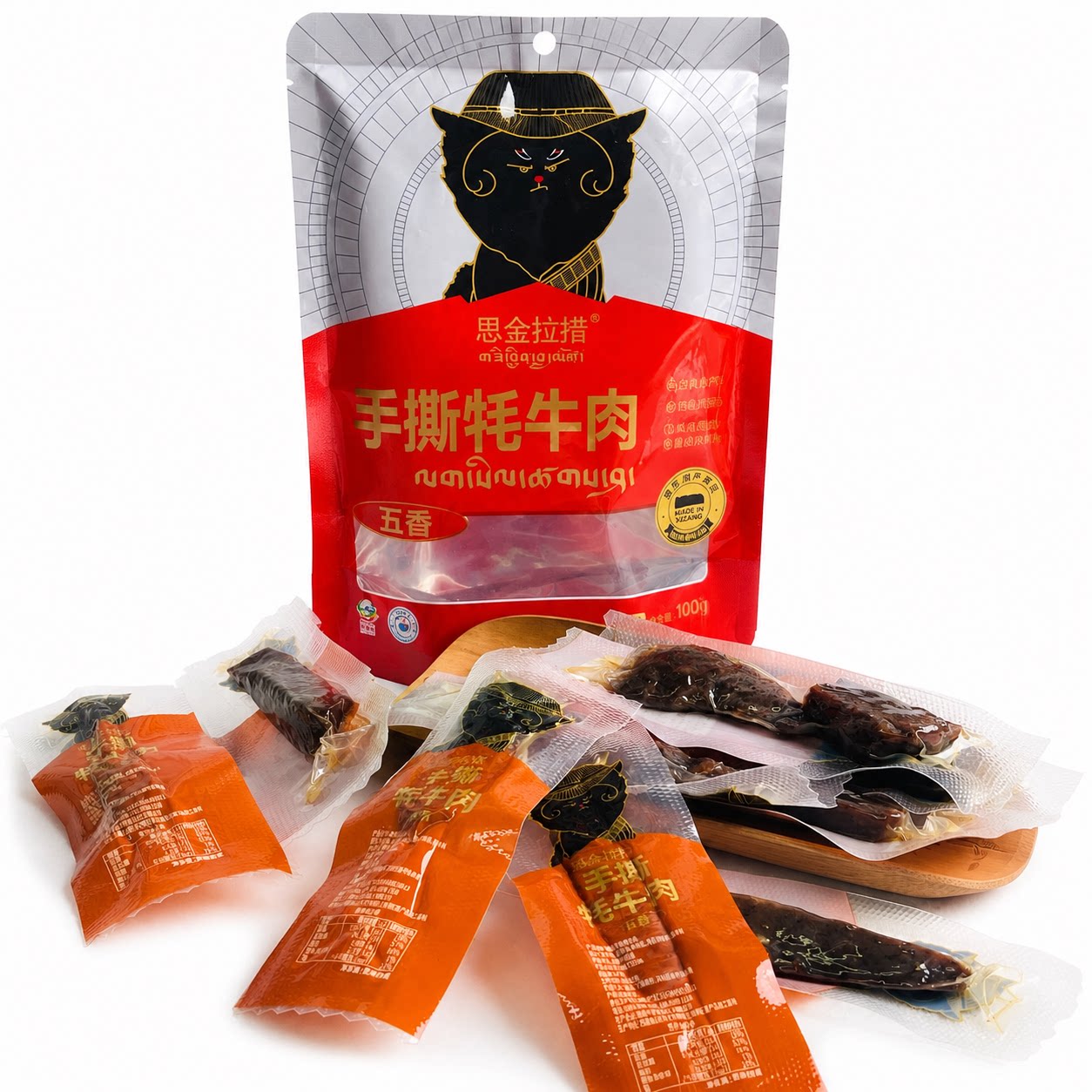 思金拉措西藏直发林芝特产手撕卤制牦牛肉干五香味香辣味零食牛肉