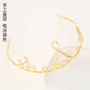diy饰品配件新娘头饰铁丝绕线皇冠发冠底座镀金银保色直径约130mm