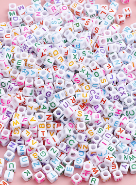 亚克力英文字母珠子方珠diy手工制作手链项链鞋饰钥匙扣串珠材料