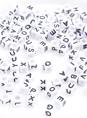 其他亚克力单字母DIY手链