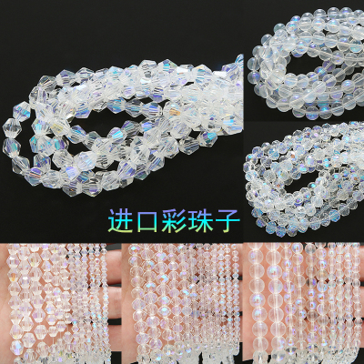 50/100颗幽兰彩水晶珠散珠子扁珠菱形珠diy手工发簪材料串珠手链