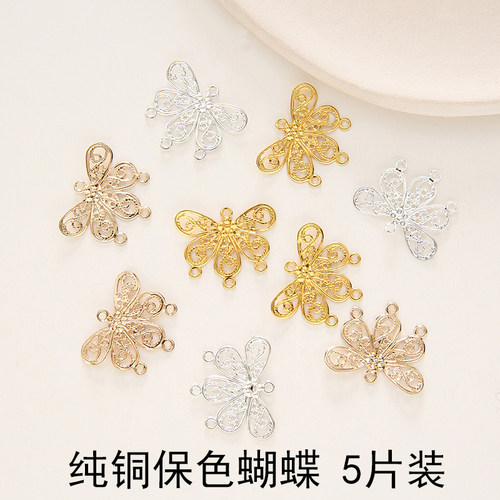 其他铜质保色发簪DIY材料