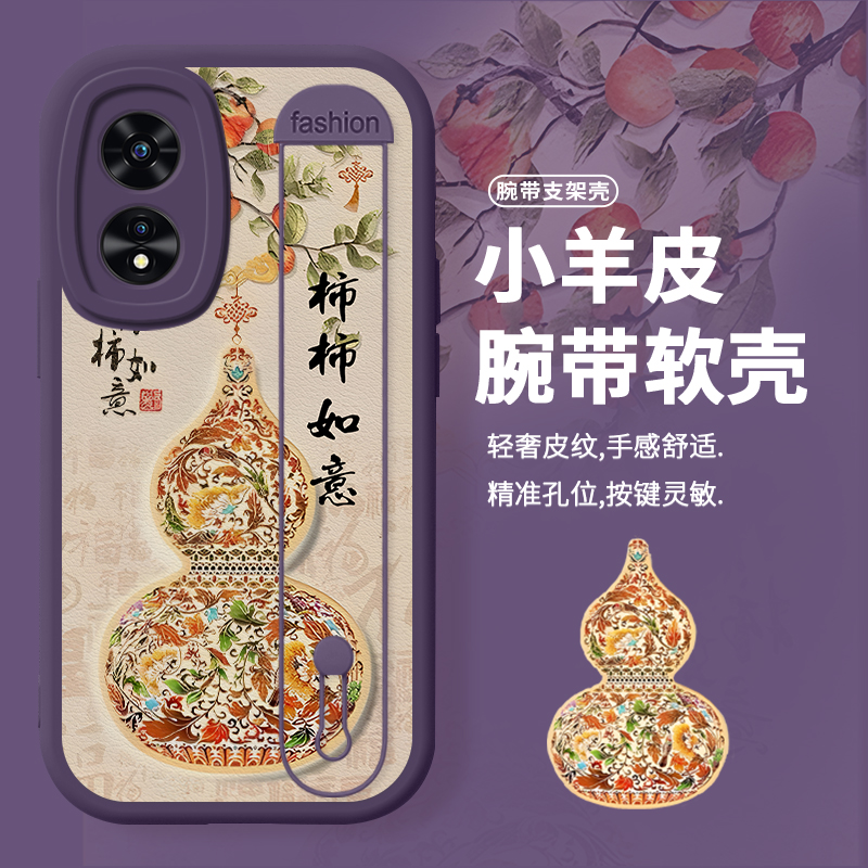第二件5折