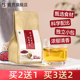 修正红豆薏米芡实赤小豆薏仁女男性养生茶叶非祛濕去苦荞濕气花茶