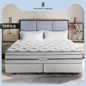 独立袋装 丽思卡尔顿 席梦思黑标定制床垫家用卧室 弹簧1.8米床架