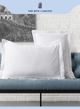 丽思卡尔顿贡缎枕套芙蕾特frette定制酒店纯棉一对枕头套