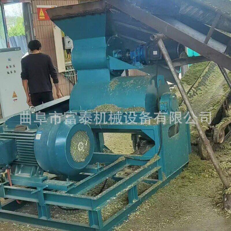 发酵稻壳酒糟粉碎机全自动蔬菜尾菜细粉机油渣果渣精细粉碎机