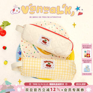 自制学生笔袋文具盒简约拉链收纳文具铅笔袋 house VANWALK lucky