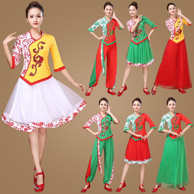 2023新款剪纸姑娘服装舞蹈演出服女夏天广场舞民族秧歌服成人舞台