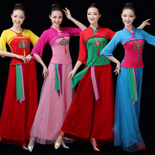广场舞服装 舞蹈服装女套装 演出服女牛奶丝 秧歌舞演出服 民族风 - 封面